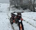 Kovi Інша, об'ємом двигуна 0.3 л та пробігом 0 тис. км за 2100 $, фото 1 на Automoto.ua
