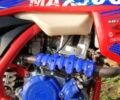 Kovi Інша, об'ємом двигуна 0.3 л та пробігом 0 тис. км за 1900 $, фото 9 на Automoto.ua