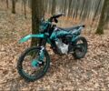 Kovi Інша, об'ємом двигуна 0.25 л та пробігом 0 тис. км за 1400 $, фото 1 на Automoto.ua