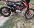 Kovi Другая, объемом двигателя 0.25 л и пробегом 0 тыс. км за 1812 $, фото 1 на Automoto.ua