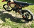 Kovi Другая, объемом двигателя 0.3 л и пробегом 0 тыс. км за 2250 $, фото 1 на Automoto.ua