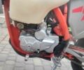 Kovi Другая, объемом двигателя 0.25 л и пробегом 0 тыс. км за 1450 $, фото 1 на Automoto.ua