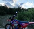 Kovi Інша, об'ємом двигуна 0.3 л та пробігом 0 тис. км за 1900 $, фото 3 на Automoto.ua