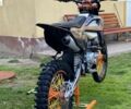 Kovi Інша, об'ємом двигуна 0.3 л та пробігом 0 тис. км за 1500 $, фото 1 на Automoto.ua