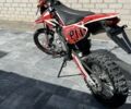 Kovi Другая, объемом двигателя 0.15 л и пробегом 0 тыс. км за 846 $, фото 3 на Automoto.ua