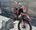 Kovi Другая, объемом двигателя 0.15 л и пробегом 0 тыс. км за 846 $, фото 1 на Automoto.ua