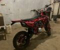 Kovi Інша, об'ємом двигуна 0 л та пробігом 0 тис. км за 999 $, фото 4 на Automoto.ua