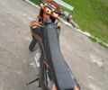 Kovi Інша, об'ємом двигуна 0.25 л та пробігом 0 тис. км за 1730 $, фото 5 на Automoto.ua