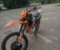 Kovi Інша, об'ємом двигуна 0.25 л та пробігом 0 тис. км за 1730 $, фото 1 на Automoto.ua