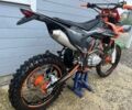 Kovi Другая, объемом двигателя 0.25 л и пробегом 0 тыс. км за 1400 $, фото 10 на Automoto.ua