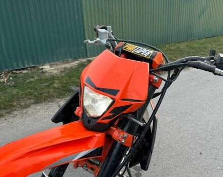 Kovi Інша, об'ємом двигуна 0.25 л та пробігом 0 тис. км за 1450 $, фото 1 на Automoto.ua