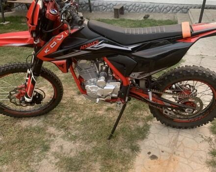 Kovi Другая, объемом двигателя 0.25 л и пробегом 0 тыс. км за 1812 $, фото 2 на Automoto.ua