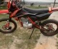 Kovi Другая, объемом двигателя 0.25 л и пробегом 0 тыс. км за 1812 $, фото 2 на Automoto.ua