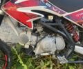 Kovi Інша, об'ємом двигуна 0.15 л та пробігом 0 тис. км за 786 $, фото 5 на Automoto.ua