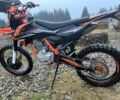 Kovi Другая, объемом двигателя 0.25 л и пробегом 0 тыс. км за 1400 $, фото 3 на Automoto.ua