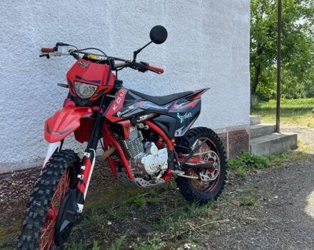 Kovi Інша, об'ємом двигуна 0.25 л та пробігом 0 тис. км за 1350 $, фото 2 на Automoto.ua