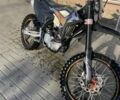Kovi Другая, объемом двигателя 0.3 л и пробегом 0 тыс. км за 2100 $, фото 1 на Automoto.ua