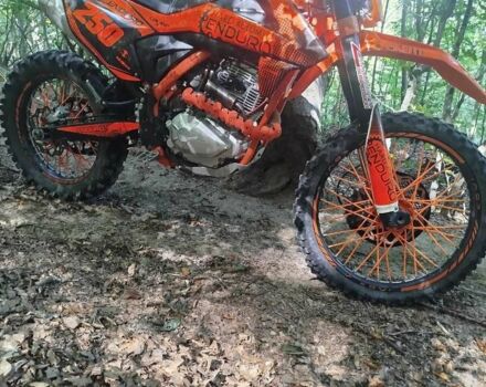 Kovi Другая, объемом двигателя 0.25 л и пробегом 0 тыс. км за 1350 $, фото 2 на Automoto.ua