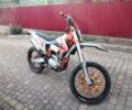 Kovi Другая, объемом двигателя 0.25 л и пробегом 0 тыс. км за 1450 $, фото 3 на Automoto.ua