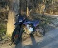 Kovi Інша, об'ємом двигуна 0.25 л та пробігом 0 тис. км за 1550 $, фото 6 на Automoto.ua