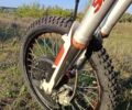 Kovi Другая, объемом двигателя 0.3 л и пробегом 0 тыс. км за 2300 $, фото 1 на Automoto.ua