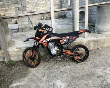 Kovi Другая, объемом двигателя 0.25 л и пробегом 0 тыс. км за 1100 $, фото 2 на Automoto.ua