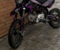 Kovi Другая, объемом двигателя 0.14 л и пробегом 0 тыс. км за 700 $, фото 1 на Automoto.ua