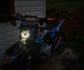 Kovi Другая, объемом двигателя 0.25 л и пробегом 0 тыс. км за 1600 $, фото 1 на Automoto.ua