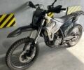 Kovi Інша, об'ємом двигуна 0.25 л та пробігом 0 тис. км за 1400 $, фото 1 на Automoto.ua