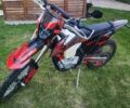 Kovi Інша, об'ємом двигуна 0.3 л та пробігом 0 тис. км за 2400 $, фото 1 на Automoto.ua