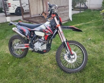 Kovi Інша, об'ємом двигуна 0.3 л та пробігом 0 тис. км за 2400 $, фото 1 на Automoto.ua