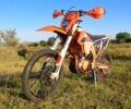Kovi Другая, объемом двигателя 0.3 л и пробегом 0 тыс. км за 2450 $, фото 3 на Automoto.ua
