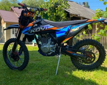 Kovi Другая, объемом двигателя 0.25 л и пробегом 0 тыс. км за 1550 $, фото 5 на Automoto.ua