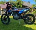 Kovi Другая, объемом двигателя 0.25 л и пробегом 0 тыс. км за 1550 $, фото 5 на Automoto.ua