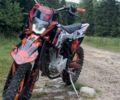Kovi Інша, об'ємом двигуна 0.25 л та пробігом 0 тис. км за 1350 $, фото 1 на Automoto.ua