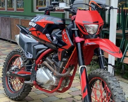 Kovi Інша, об'ємом двигуна 0.25 л та пробігом 0 тис. км за 1350 $, фото 5 на Automoto.ua