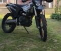 Kovi Інша, об'ємом двигуна 0.25 л та пробігом 0 тис. км за 1300 $, фото 1 на Automoto.ua