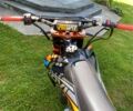 Kovi Другая, объемом двигателя 0.25 л и пробегом 0 тыс. км за 1550 $, фото 1 на Automoto.ua
