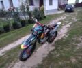 Kovi Інша, об'ємом двигуна 0.25 л та пробігом 0 тис. км за 1500 $, фото 1 на Automoto.ua