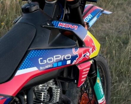 Kovi Інша, об'ємом двигуна 0.3 л та пробігом 0 тис. км за 37 $, фото 5 на Automoto.ua