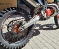 Kovi Інша, об'ємом двигуна 0.3 л та пробігом 0 тис. км за 3800 $, фото 5 на Automoto.ua