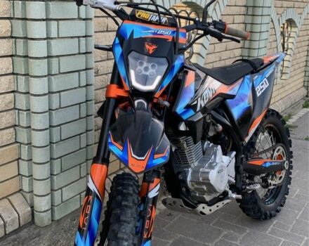 Kovi Інша, об'ємом двигуна 0.25 л та пробігом 0 тис. км за 1700 $, фото 1 на Automoto.ua