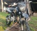 Kovi Інша, об'ємом двигуна 0.15 л та пробігом 0 тис. км за 798 $, фото 14 на Automoto.ua