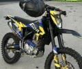 Kovi Інша, об'ємом двигуна 0.3 л та пробігом 0 тис. км за 2000 $, фото 1 на Automoto.ua