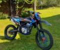 Kovi Другая, объемом двигателя 0.25 л и пробегом 0 тыс. км за 1550 $, фото 1 на Automoto.ua