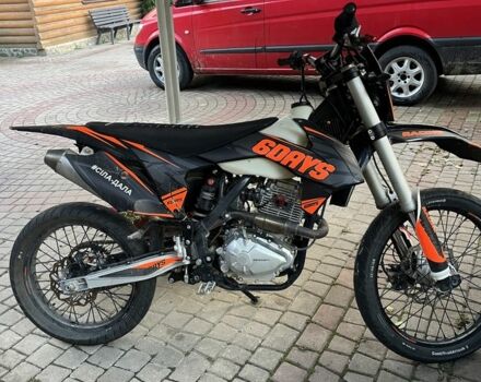 Kovi Інша, об'ємом двигуна 0 л та пробігом 0 тис. км за 1750 $, фото 1 на Automoto.ua