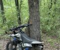Kovi Другая, объемом двигателя 0.15 л и пробегом 0 тыс. км за 950 $, фото 1 на Automoto.ua