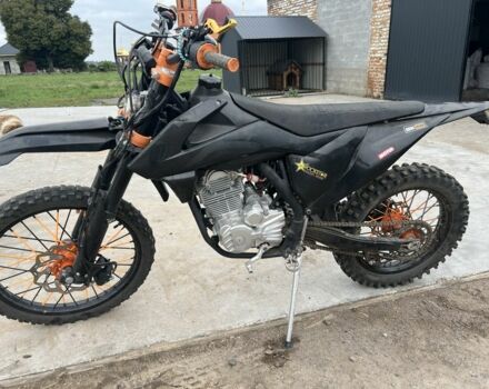 Kovi Інша, об'ємом двигуна 0.25 л та пробігом 0 тис. км за 1329 $, фото 1 на Automoto.ua