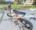 Kovi Другая, объемом двигателя 0.25 л и пробегом 0 тыс. км за 1950 $, фото 4 на Automoto.ua