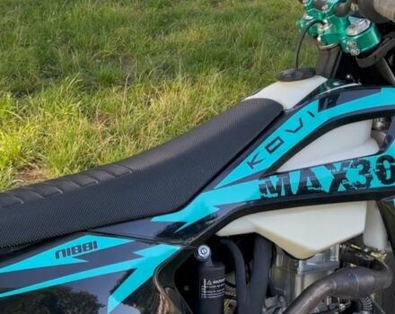 Kovi Інша, об'ємом двигуна 0.3 л та пробігом 0 тис. км за 2300 $, фото 1 на Automoto.ua